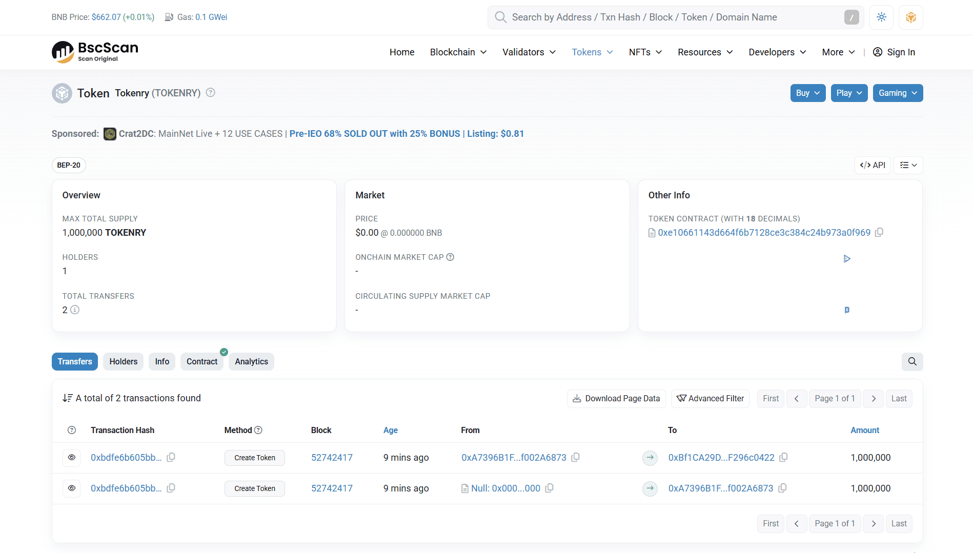 created token on bscscan
